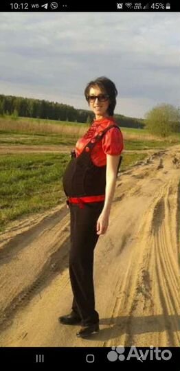 Комбинезон для беременных