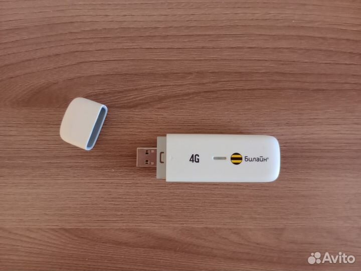 Модем билайн 4g