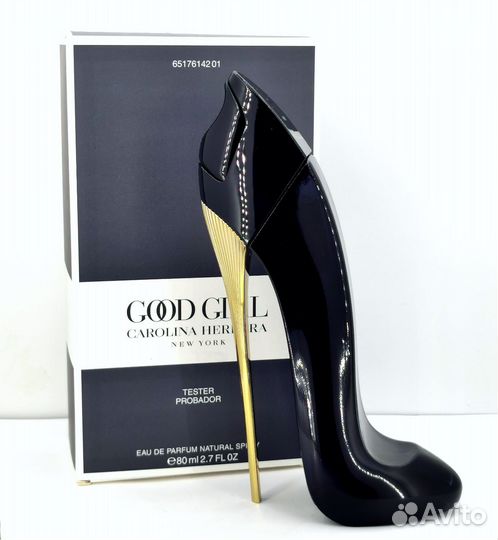 Carolina herrera good girl