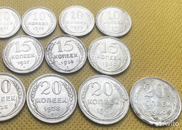 Серебряные монеты СССР в идеале