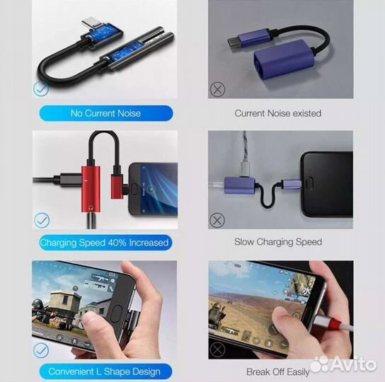 Кабель-Адаптер USB Type C