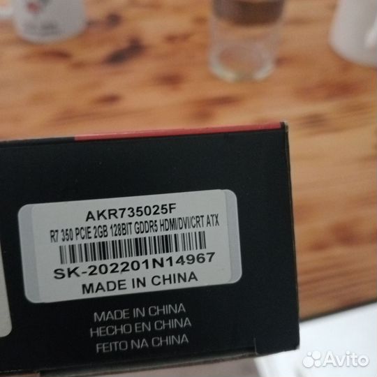 Видеокарта amd radeon r7 2gb