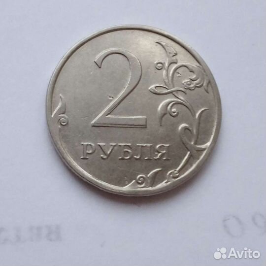 Продается монета с редким дефектом