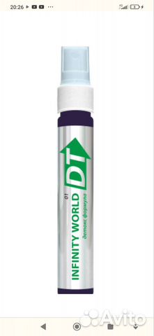 Пептиды третьего поколения