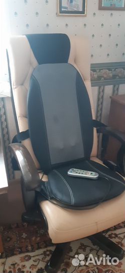 Массажная накидка на кресло