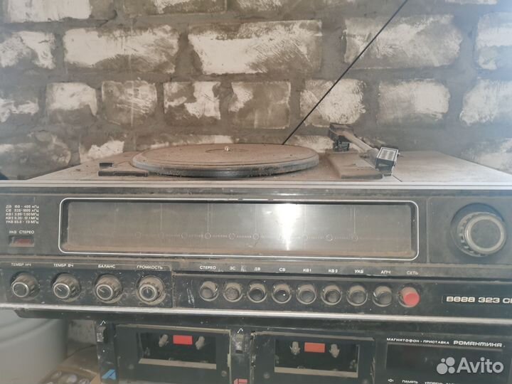 Радиола вега 323 стерео