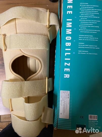 Коленный ортез Oppo размер М