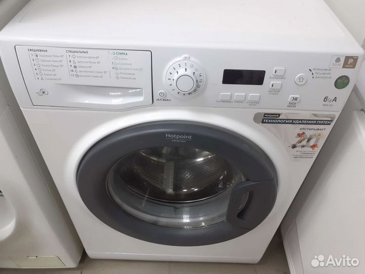 Стиральная машина гарантия