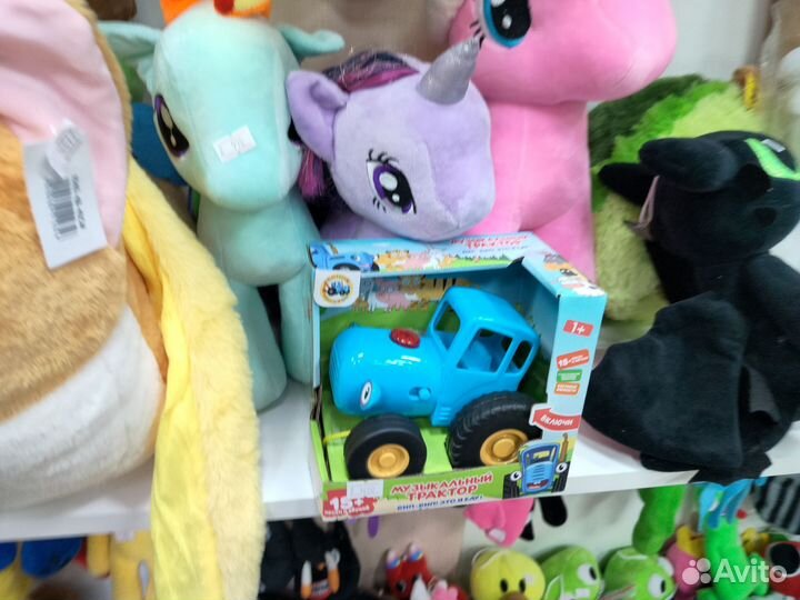 Синий трактор