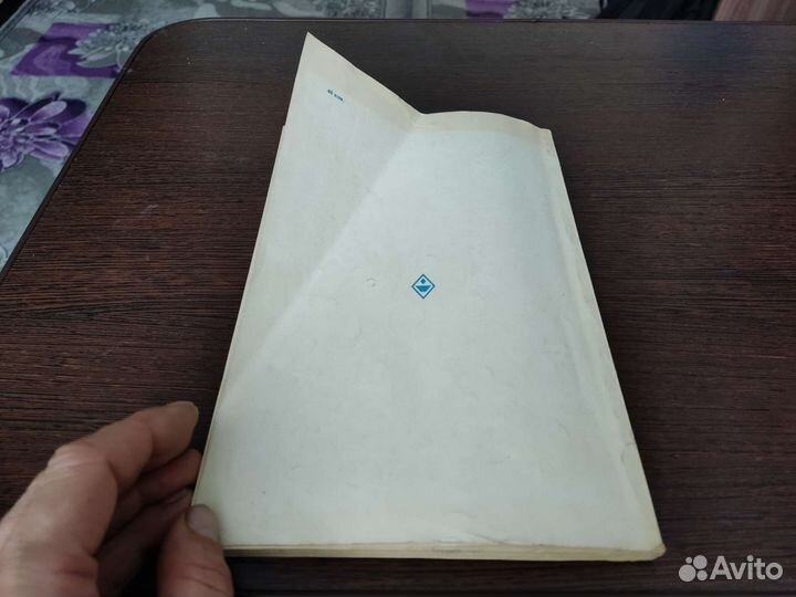 Устройство автомобиля Ю. И боровский высшая