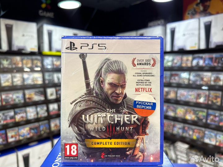 Ведьмак 3: Дикая охота Complete Edition (Русская о