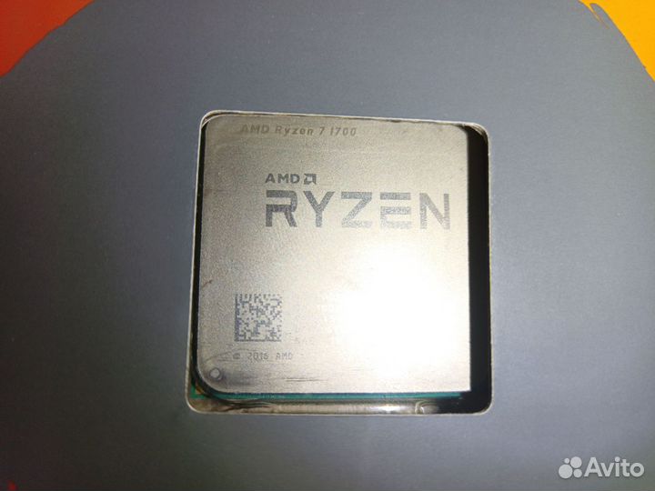 Ryzen 7 1700 box 8/16
