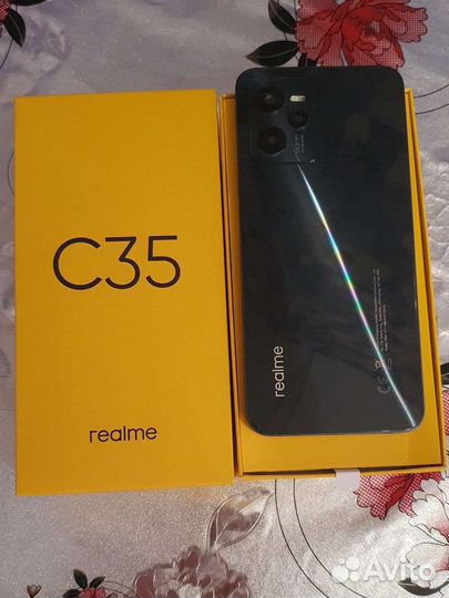 Мобильные телефоны