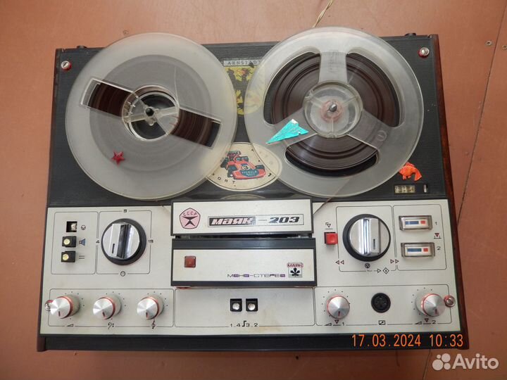 Магнитофон маяк 203
