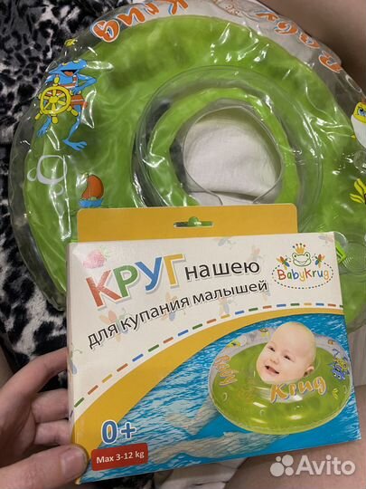 Молокоотсос avent ручной