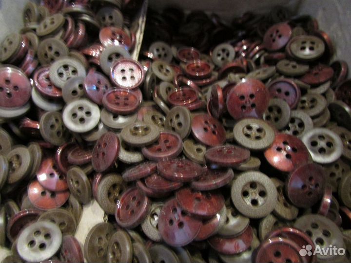 Пуговицы