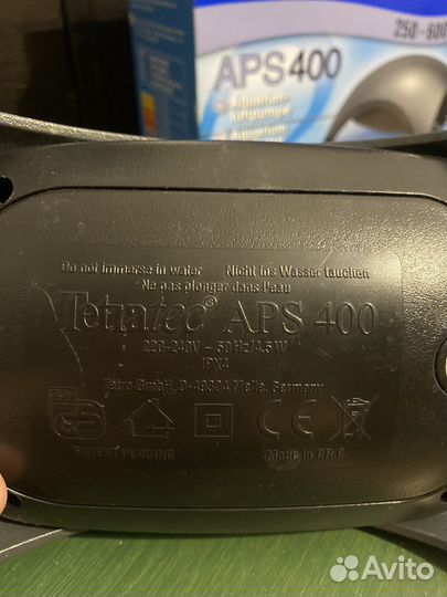 Компрессор аквариумный Tetra Sera