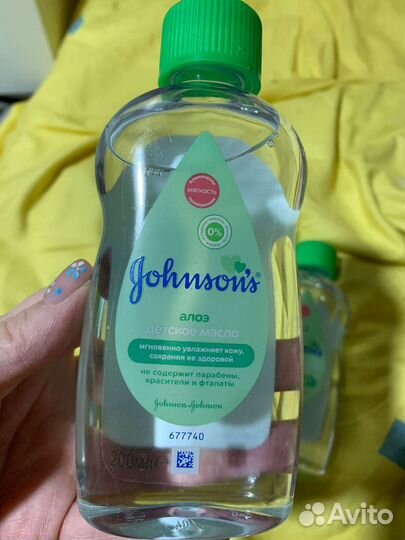 Gohnson's масло алое