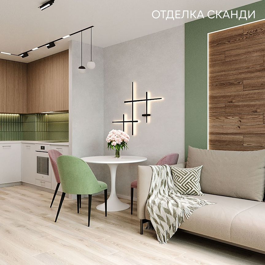 1-к. квартира, 42,7 м², 6/10 эт.