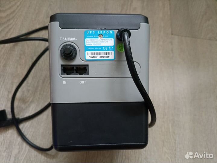 Ибп (Источник бесперебойного питания) ippon Back V