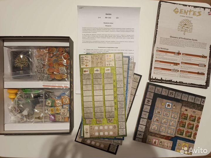 Настольная игра Gentes