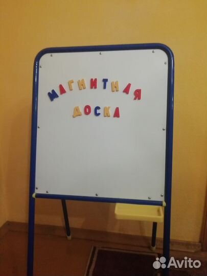 Товар для детей