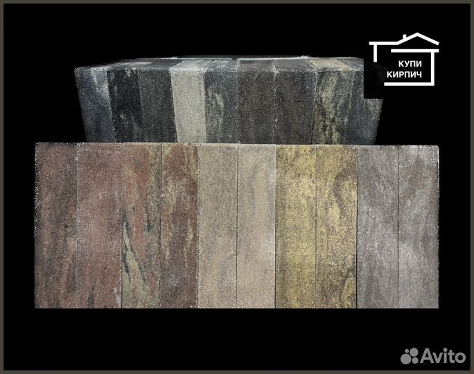 Облицовочный кирпич