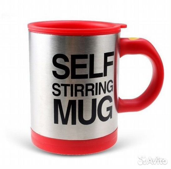 Кружка мешалка