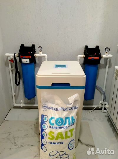 Система очистки воды для душа Фильтры