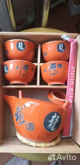 Набор для чаепития