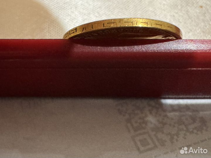 Золотая монета 5 рублей николай 2