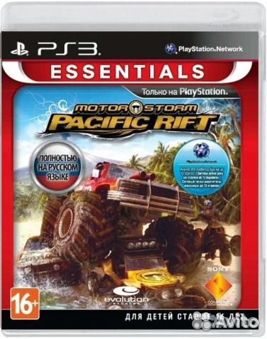 Motorstorm pacific rift PS 3