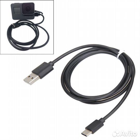 Кабель USB Type-C/USB для GoPro Hero 5/6/7