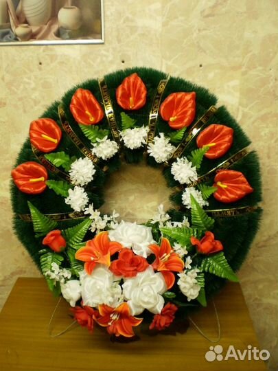 Венки ритуальные