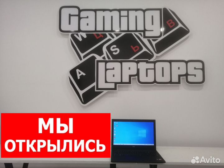 Производительный ноутбук Dell A4/R5M230 2GB/SSD