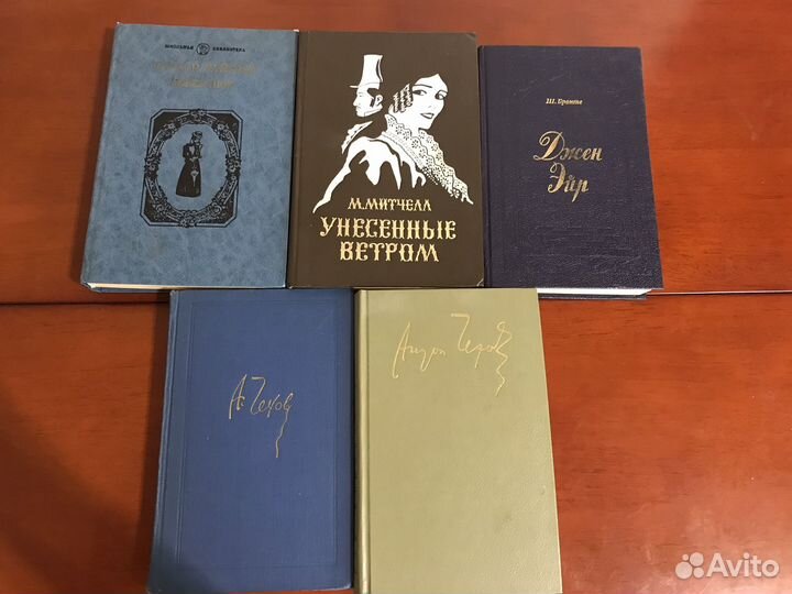 Книги интересные в прочтении