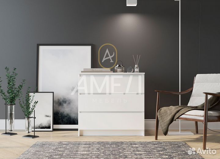 Комод от производителя с ящиками