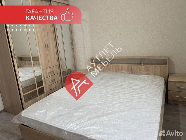 Кровать двуспальная