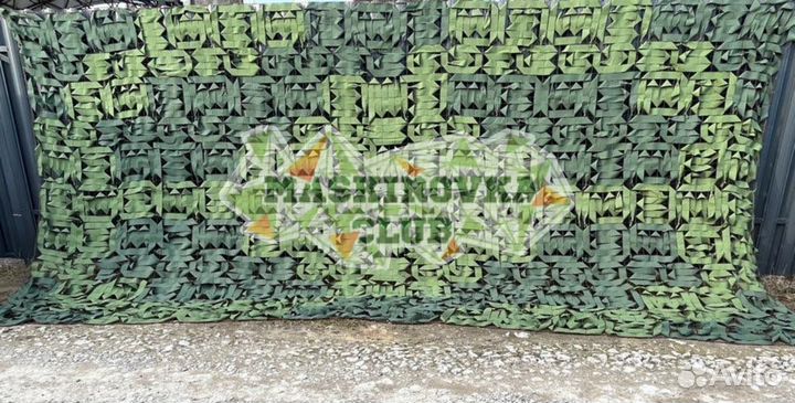 Камуфляжная сетка 3/6 метра (лес армейская)