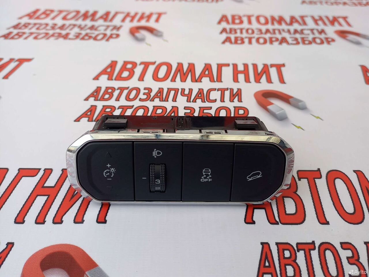 Блок кнопок Хавал Джолион Jolion