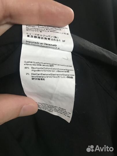 Рубашка мужская hugo boss М