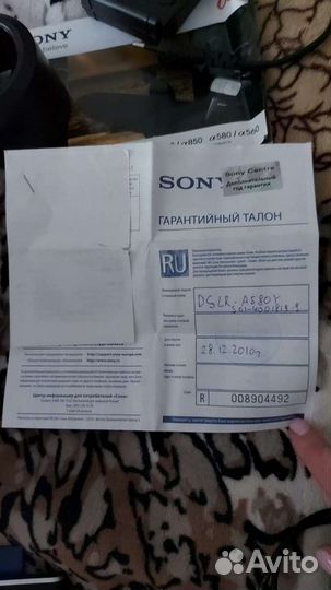 Фотоаппарат Сони dslr-A580