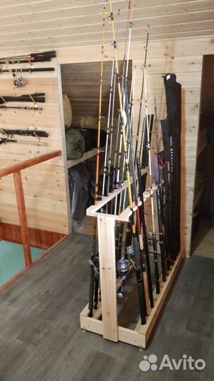 Стойка для хранения удочек
