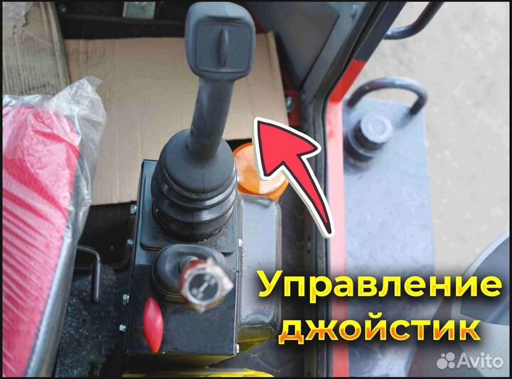 Фронтальный погрузчик Kaiman 300F, 2023