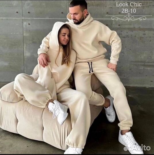 Парные спортивные костюмы