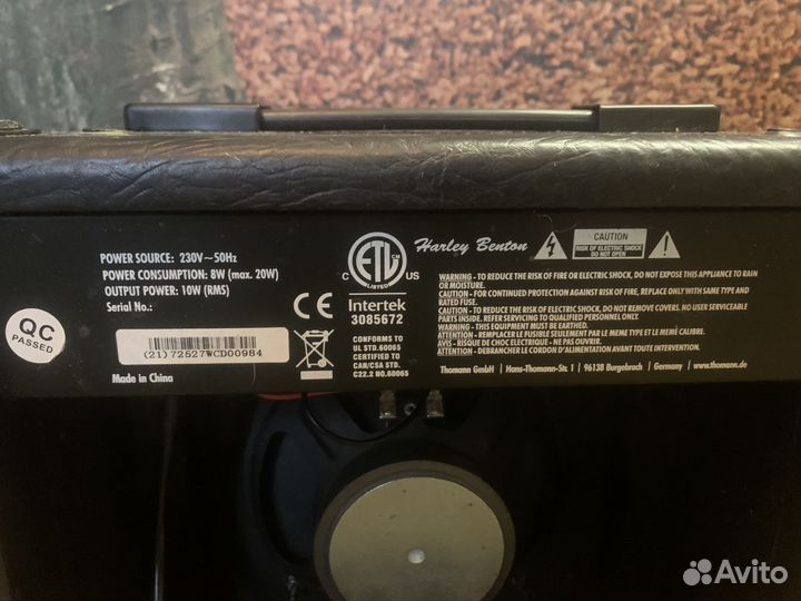 Гитарный комбоусилитель