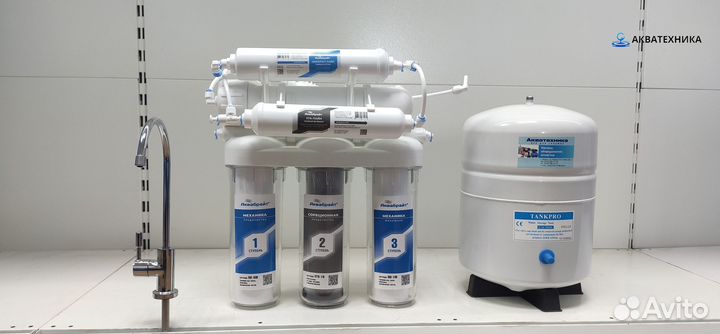 Умягчение и очистка воды