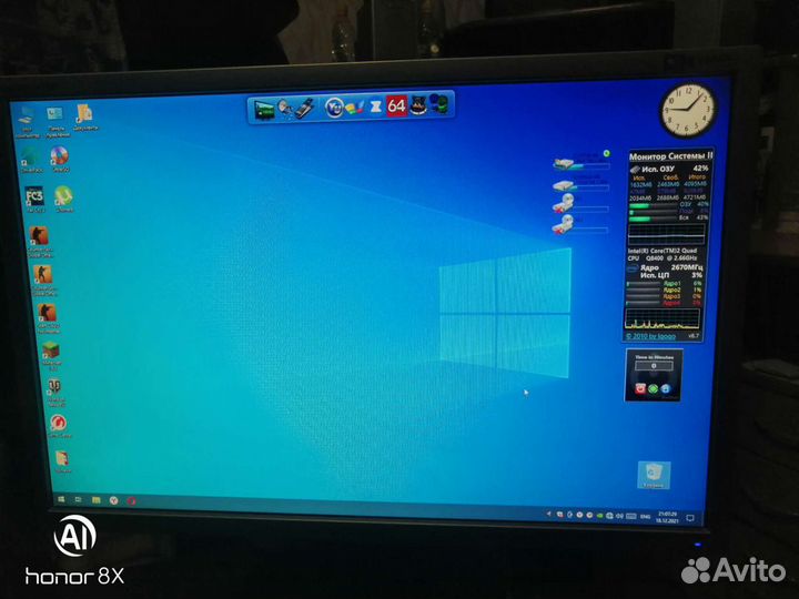 Windows 7 10 и сопутствующие программ