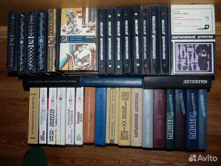 Зарубежный детектив