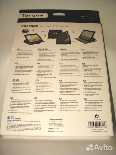 Чехол для Apple iPad 3, Новый, розовый, THZ15703EU